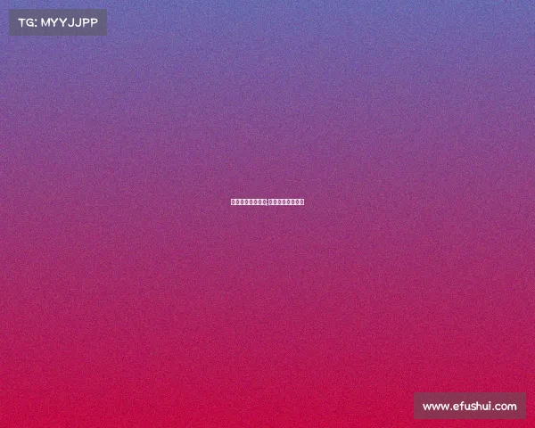 电子竞技专业编号;电子竞技专业代码